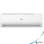 Climatiseur Split Haier 1.5 CV inverter