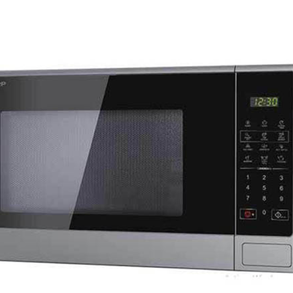 MICRO ONDE SHARP 28LITRES GRIS R28CT(S)