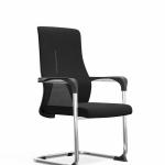 FAUTEUIL VISITEURS TS-165V